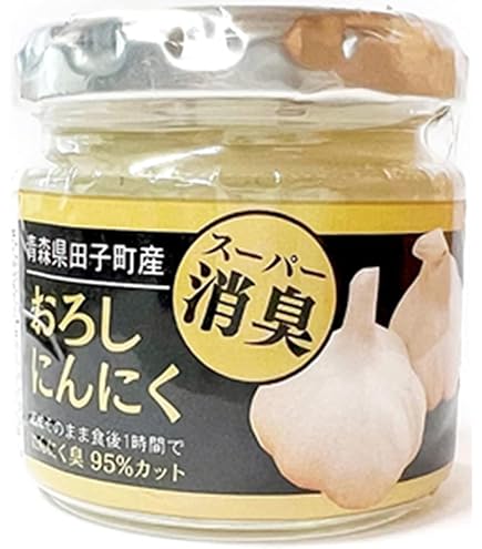 Amazon.co.jp: 青森県田子町産 スーパー消臭おろしにんにく 70g : 食品