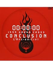 Amazon.co.jp: ハートに火をつけろ! [DVD] : L'Arc~en~Ciel, L