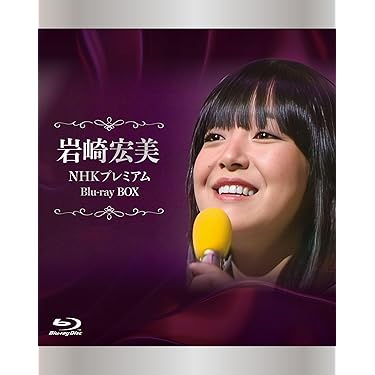 Amazon.co.jp 最新リリース: 歌謡曲・演歌DVD の新着ランキングです。