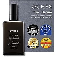 Amazon.co.jp: TONOU トノウ メンズコスメ オールインワンパウダー