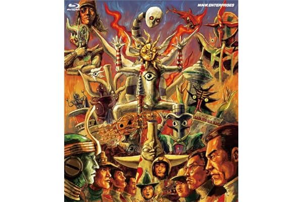 大長編タローマン 万博大爆発 豪華べらぼう版 [Blu-ray]