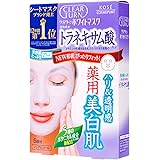 KOSE コーセー クリアターン ホワイト マスク (トラネキサム酸) 5回分(22mL×5) 【医薬部外品】