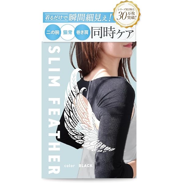 Amazon.co.jp: 【COREFIT公式】Face-PointerⅡ フェイスポインターⅡ