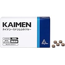 ミドリムシ Amazon | 【特許配合】ミドリムシ ユーグレナ マカ 亜鉛