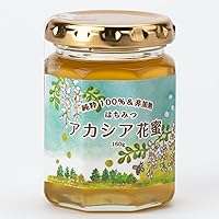 ティアラです(*^^*)　アカシア蜜&百花蜜 国産純粋 はちみつ 百花蜂蜜 アカシア蜜 2本セット - メルカリ