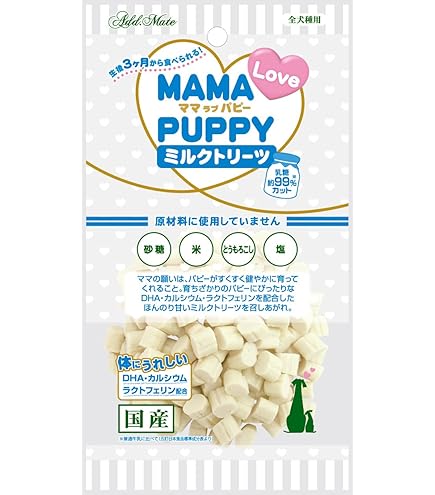 りこ様。専用 シュプレモフード 4562358781865.jpg