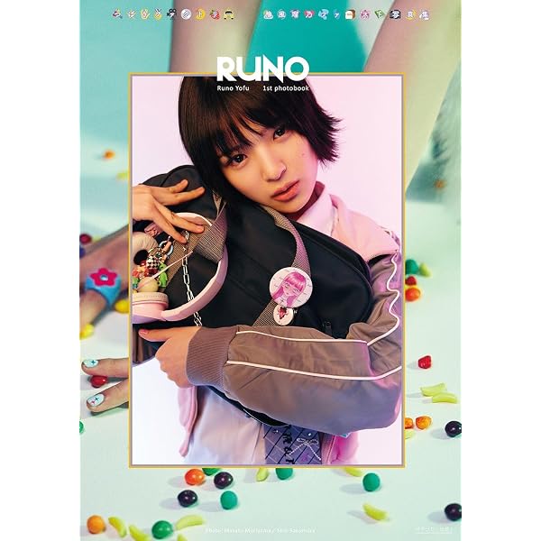 Amazon.co.jp: つばきファクトリー福田真琳 写真集 『 MARINE