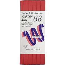 ふちどり　バイアステープ　8mm巾　CAPTAIN キャプテン　88 Amazon | CAPTAIN88 キャプテン ふちどり テトロン バイアステープ 8mm