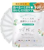 Amazon.co.jp: メニワン ペロワン Pero-one(犬猫用)150g : ペット用品
