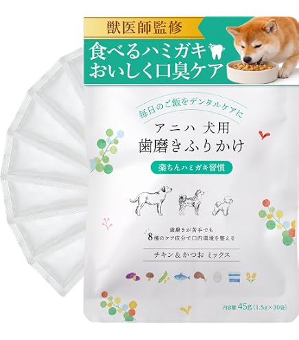 Amazon.co.jp: マウスクリーンパウダー3袋セット 360g（3袋+1袋