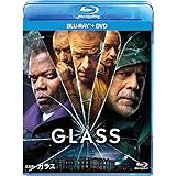 ミスター・ガラス ブルーレイ+DVDセット [Blu-ray]