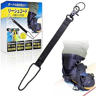 Amazon.co.jp 最新リリース: スノーボード用リーシュコード の新着