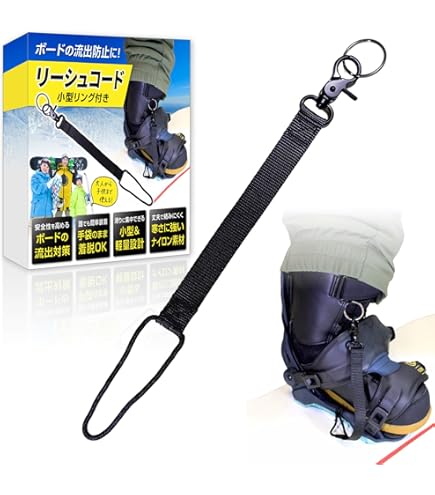 Amazon | G3(ジースリー) コイル リーシュ 1ペア 7401026 ZED・IONに