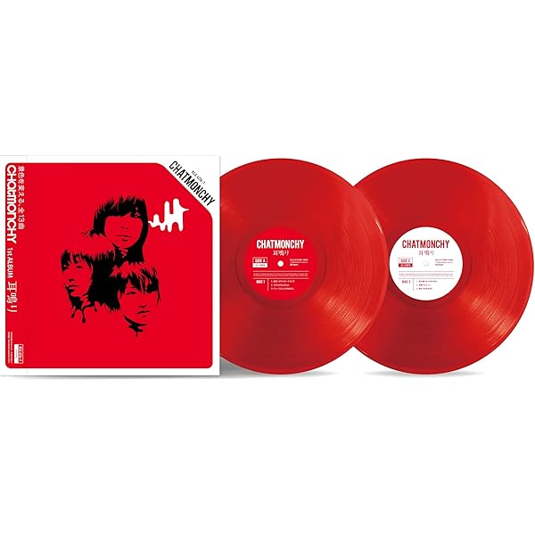 Amazon.co.jp: 【Amazon.co.jp限定】GENE LP - a子 (メガジャケ付