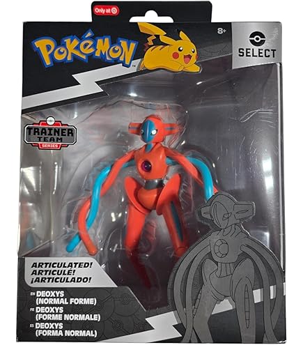 Amazon.co.jp: ポケモン PKW3204-15cm セレクトフィギュア テクタス