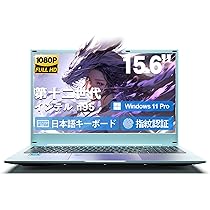Amazon.co.jp: 「純正品2025モデル」 Wingame ノートパソコン 日本語