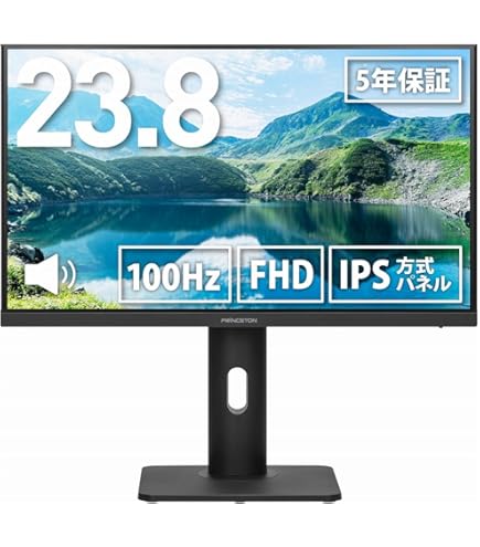 Amazon.co.jp: プリンストン モニター 23.8インチ フルHD 広視野