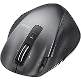 エレコム マウス ワイヤレス (レシーバー付属) Sサイズ 小型 8ボタン レーザー 握りの極み ブラック M-XGS20DLBK
