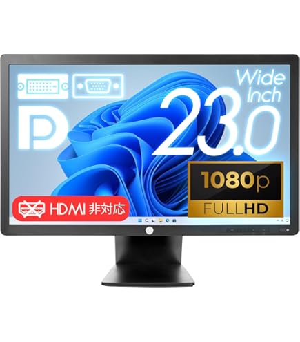 HP Elite Display E231 23インチワイド 液晶モニター Amazon.co.jp: HP EliteDisplay 23インチワイドモニター E231 C9V75AA
