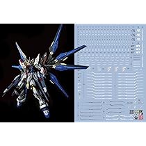 Amazon | 蛍光!! HG RG MG PG RE ロボット MS ディテールアップ用水