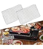 Amazon｜Desirable 替え網 焼き網 イワタニ 炙りや 炉端焼き器 対応