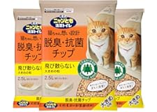 花王 ニャンとも清潔トイレ 脱臭・抗菌チップ 大きめの粒 2.5L×3個 [システムトイレ用]