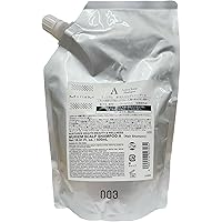 Amazon | ナンバースリー ミュリアム 薬用スカルプトリートメントR