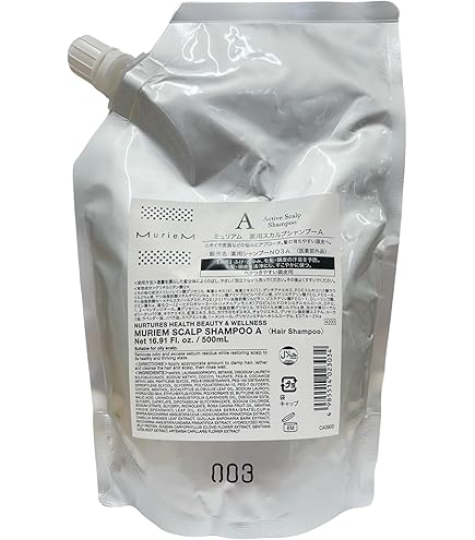 Amazon | ナンバースリー ミュリアムクリスタル 薬用スカルプ