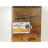 テルマ＆ルイーズ 特別編 <初回限定版> [DVD]