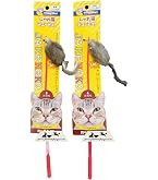 Amazon | じゃれ猫チューチュー 【選べる1本～5本】 キャティーマン
