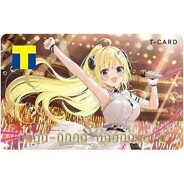 Amazon.co.jp 売れ筋ランキング: コレクター向け切手 の中で最も