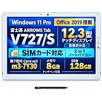 Amazon.co.jp: 【整備済み品】富士 通 2in1ノートパソコン V727【本体