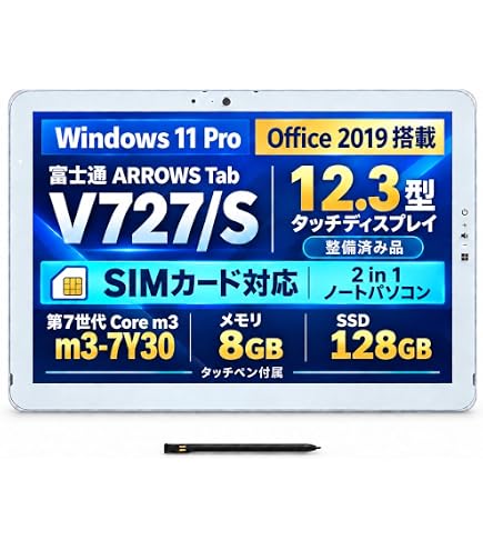 Amazon.co.jp: ASUS 2in1 タブレット ノートパソコン TransBook T100HA