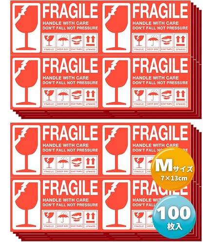 Amazon.co.jp: Fragile/天地無用 ステッカー 【40枚】われもの