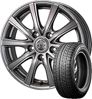 15インチ 1本セット (2018年製)スタッドレスタイヤ・ホイール ブリヂストン(Bridgestone) ブリザックVRX 195/65R15 91Q + ZMA S1R 【プリウス(30系/50系)】