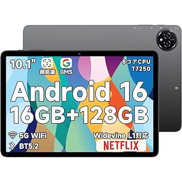 【最新/未開封新品】コスパ最強タブレット 12GB+128GB 10.1インチ 特集】【2024年春版】1万円台で買える格安Androidタブレット5選 - PC Watch