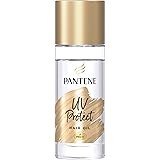 パンテーンミー UVカット ヘアオイル 洗い流さないトリートメント 50mL