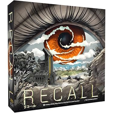 Amazon.co.jp Hot New Releases: The bestselling new & future