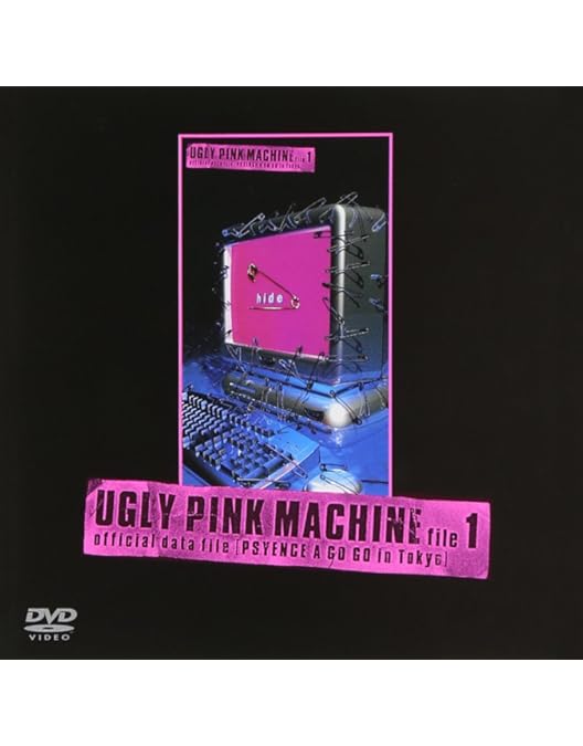 hide/UGLY PINK MACHINE file1～他4枚セット 2025年最新】hide ugly pinkの人気アイテム - メルカリ