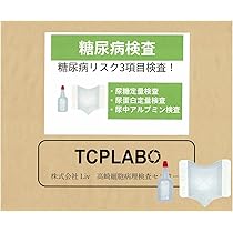 糖尿病の方の為　６個セット 製品情報 | ワンタッチベリオリフレクト®