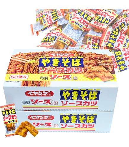 Amazon.co.jp: ニャンとかしてケロ ミンツ 100個入 ソーダ味 【 選べる Amazon.co.jp: ニャンとかしてケロ ミンツ 100個入 ソーダ味 【 選べる