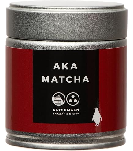 Amazon.co.jp: 紅茶の抹茶【紅抹茶 あかまっちゃ】薩摩園 鎌田茶業