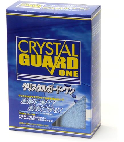 Amazon.co.jp: クリスタルガード・ワン200mlボトル【正規品】（自動車