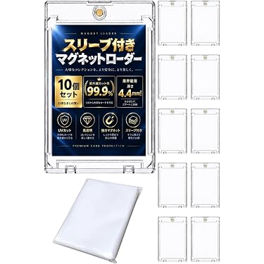 Amazon.co.jp 最新リリース: トレーディングカード用ケース の新着