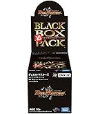 Amazon.co.jp: デュエル・マスターズTCG DMEX-08 謎のブラックボックス