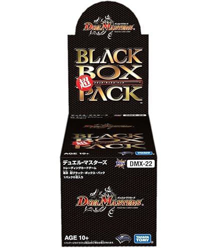 Amazon.co.jp: デュエル・マスターズ DMX-07 デュエル・マスターズTCG
