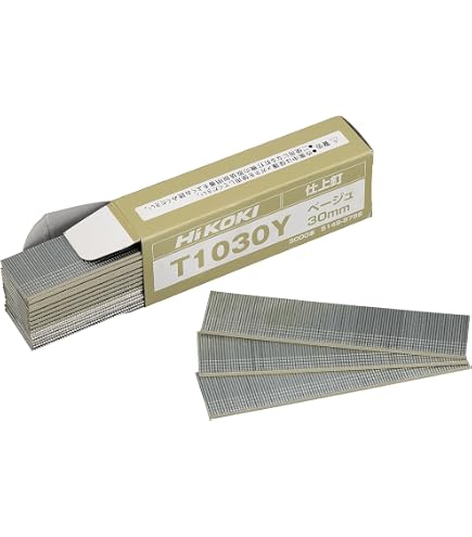 Amazon.co.jp: HiKOKI(ハイコーキ) 仕上釘 全長20mm 釘頭1.25mm×1.9mm