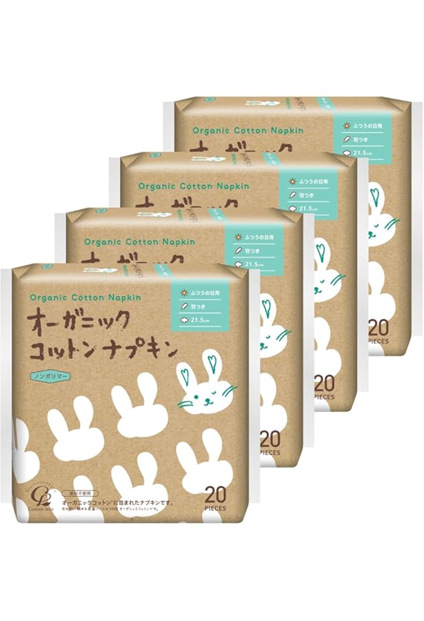 Amazon | セペ 肌にやさしいナプキン 28包 | セペ | 生理用紙ナプキン