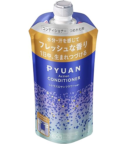 Amazon | PYUAN(ピュアン) メリットピュアン ユニーク (Unique) リリー