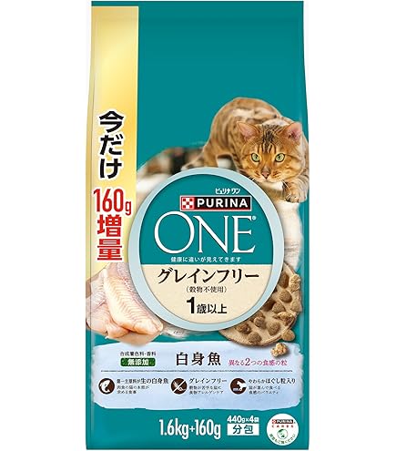 Amazon.co.jp: ピュリナ ワン キャット グレインフリー チキン 1.6kg
